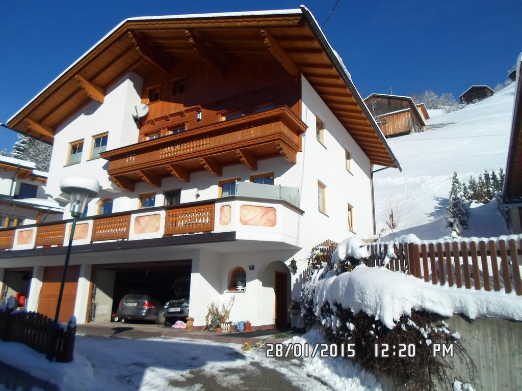 Haus Kroell Elisabeth Zell am Ziller Exterior foto